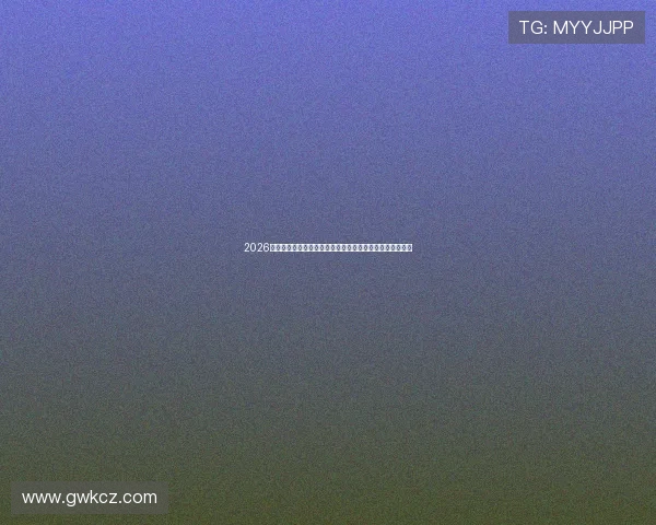 2026年海外体育直播软件推荐高清流畅免费看足球篮球赛事平台